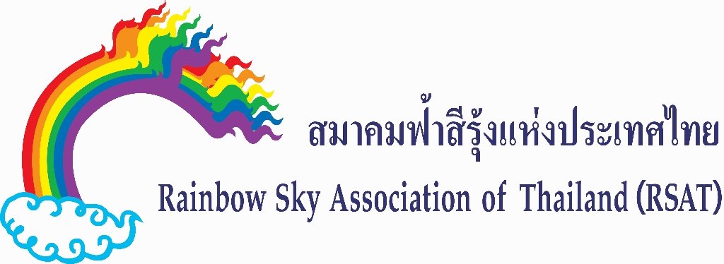 CALL FOR EXTERNAL EVALUATOR